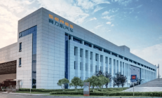 赛力斯宣布会计估计变更 或导致今年归母净利润减少4.26亿元