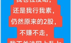 你恐慌我贪婪！8月约500亿资金借道ETF蜂拥进场，但这个火爆的板块竟被大幅抛售