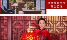 中秋节临近短途游升温 户外用品企业抢抓商机