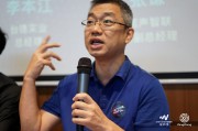 奋达科技董事长肖奋因非经营性占用资金超955万元收监管函