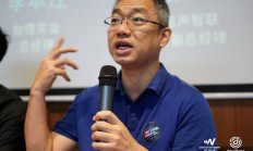 奋达科技董事长肖奋因非经营性占用资金超955万元收监管函