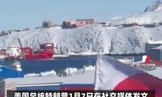 持续督导期未履行审慎核查义务 申万宏源承销保荐再因新三板业务收警示函