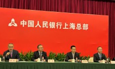 央行：引导银行充分满足有效信贷需求 增强信贷增长稳定性