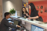 一季度多地离境退税商品销售额同比大增