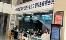 “创造共享价值 实现共同富裕”三七互娱的九年社会责任之路