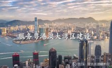 广期所推出“助绿向新”产业服务计划