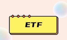 行业ETF风向标丨6只科创芯片ETF半日涨幅超6.5%，40多亿资金“憾失”大涨行情