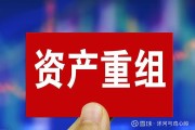 券商积极与投资者互动 聚焦中期分红、并购重组等话题