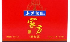 步长制药上半年营收净利双降：被监管关注后销售费用走低 曾预计全年向5家关联酒企购买商品服务3.7亿元