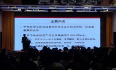 老百姓大药房“闭眼”狂奔：加盟门店总量突破5000家