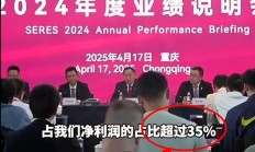 慷慨回馈投资者 上市公司中期大额分红频现