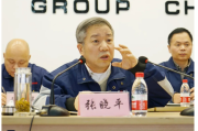 瑞立科密IPO“过会”，收入是否能保持增长、新瑞立是否向公司利益倾斜等问题待解