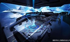 机构调仓新动向：布局先进制造领域