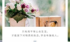 感受“幸福的烦恼” 可转债强赎现象增多