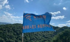 纵身跃“红海” 2023跨境电商开打差异化：找到细分市场 品牌建设要前置