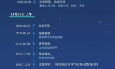 政策驱动A股分红生态升级 价值投资逻辑重塑加速