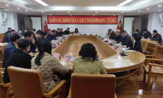 西部利得基金总经理贺燕萍“到龄退休”离任，官方明确与此前基金经理赌博事件无关