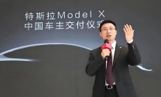 每月1800元，谷歌发布AI全家桶；马斯克称仍致力于执掌特斯拉丨全球科技早参