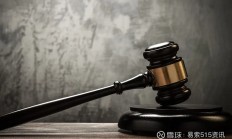 流拍后再上架 中小券商股权难出手