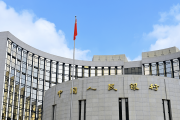 央行发布2025年第一季度中国货币政策大事记