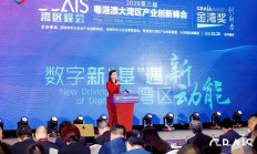 产业为基 创新牵引 沪市上市公司助力经济大省“挑大梁”