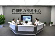 为稳市场稳预期提供支持 上交所将更大力度“引长钱”