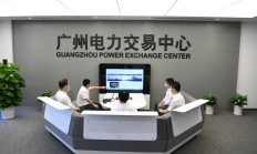 为稳市场稳预期提供支持 上交所将更大力度“引长钱”