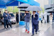 知名公募大佬放弃高管身份；知名QFII持仓曝光丨天赐良基
