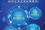 金融监管总局局长李云泽：加大首贷、续贷、信用贷投放 带动普惠型小微企业贷款增速高于各项贷款的平均增速