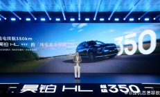 天能股份董事长张天任：“双碳”目标催生广阔市场机遇 将产生万亿级新赛道