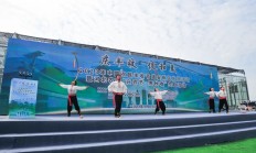 金秋农民丰收乐，好物共享硕果香——中国农民丰收节·大兴好物生态计划暨安定镇农民趣味运动会开幕