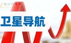 荣盛发展前三季度净亏损14.24亿元，并购事项仍在推进中