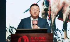 东方雨虹总裁张志萍辞职 杨浩成接任