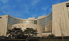 央行：1月债券市场共发行各类债券51027.5亿元