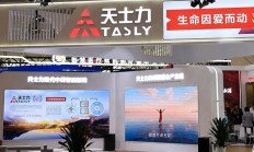控股股东及相关方逾九成持股遭拍卖 亚邦股份或面临“易主”