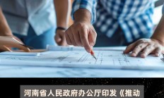 东阳光上半年扭亏：货币资金49亿元无法覆盖短期债务 拟发债“借新还旧”