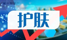 建设银行2024年上半年实现净利润1650.39亿元 不良率降至1.35%