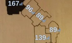 豫园股份：股东复地投资解除质押及再质押部分股票