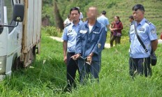 江西银行原副行长俞健被决定逮捕