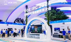 BOE（京东方）发布行业首个可持续发展品牌“ONE”