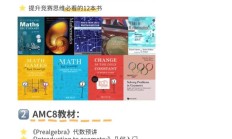 AMC频频增持银行股 财务、政策与战略协同是主因