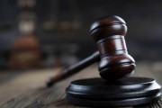 江西省交通投资集团财务公司被罚30万元：因贷款管理不到位等