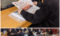 资管行业精准滴灌科技创新 行业发展稳健潜力大