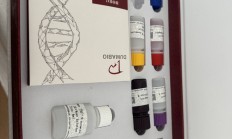 艾美疫苗/百克生物Ⅱ型单纯疱疹病毒mRNA疫苗获批临床试验