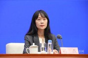 金融监管总局副局长丛林：今年一季度末全国高新技术企业贷款余额17.7万亿元 同比增长20%