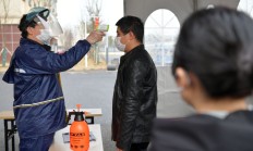 宝泰隆：三矿验收通过 煤矿复工复产再提速