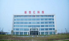 矽电股份IPO注册生效：招股书前后数据“打架” 业绩下滑现阴霾