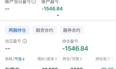 券商互换便利项下陆续买入股票 价值蓝筹、高股息资产或成首选