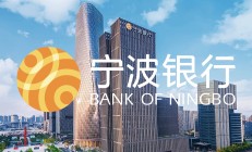银行系公募巨头官宣：总经理、副总经理同期到位