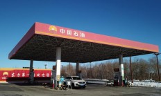 央企控股上市公司市值管理成效显著 97家同步实现股价与每股收益正增长